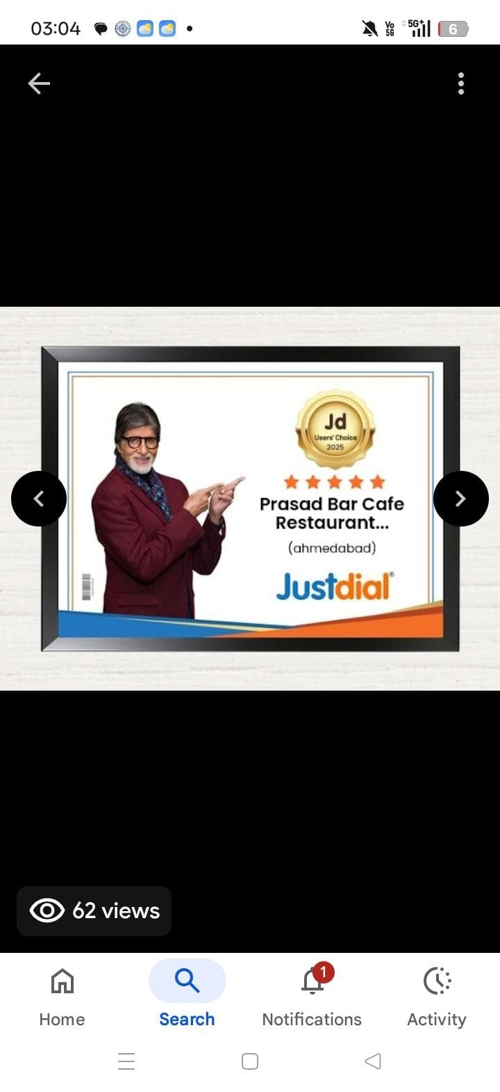 Prasad Consultant listing on Justdial Ahmedabad