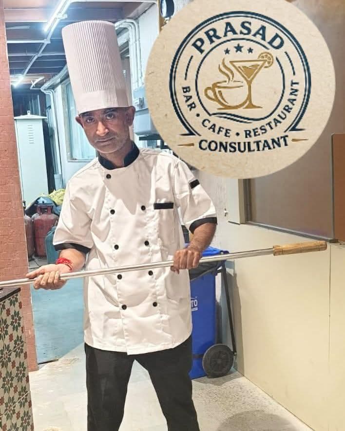 Prasad Consultant brand artwork